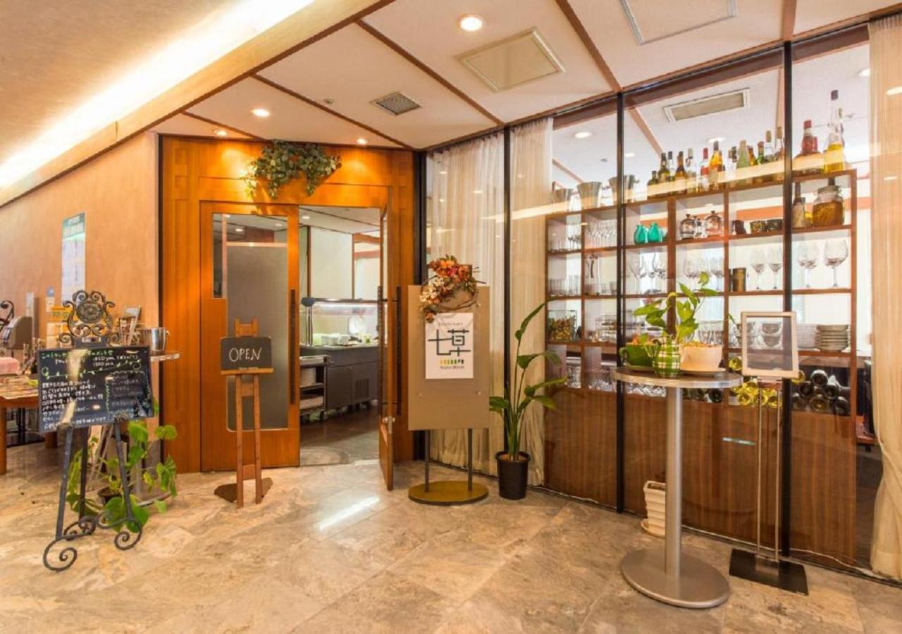 Apa Hotel Kanazawa Nomachi Extérieur photo