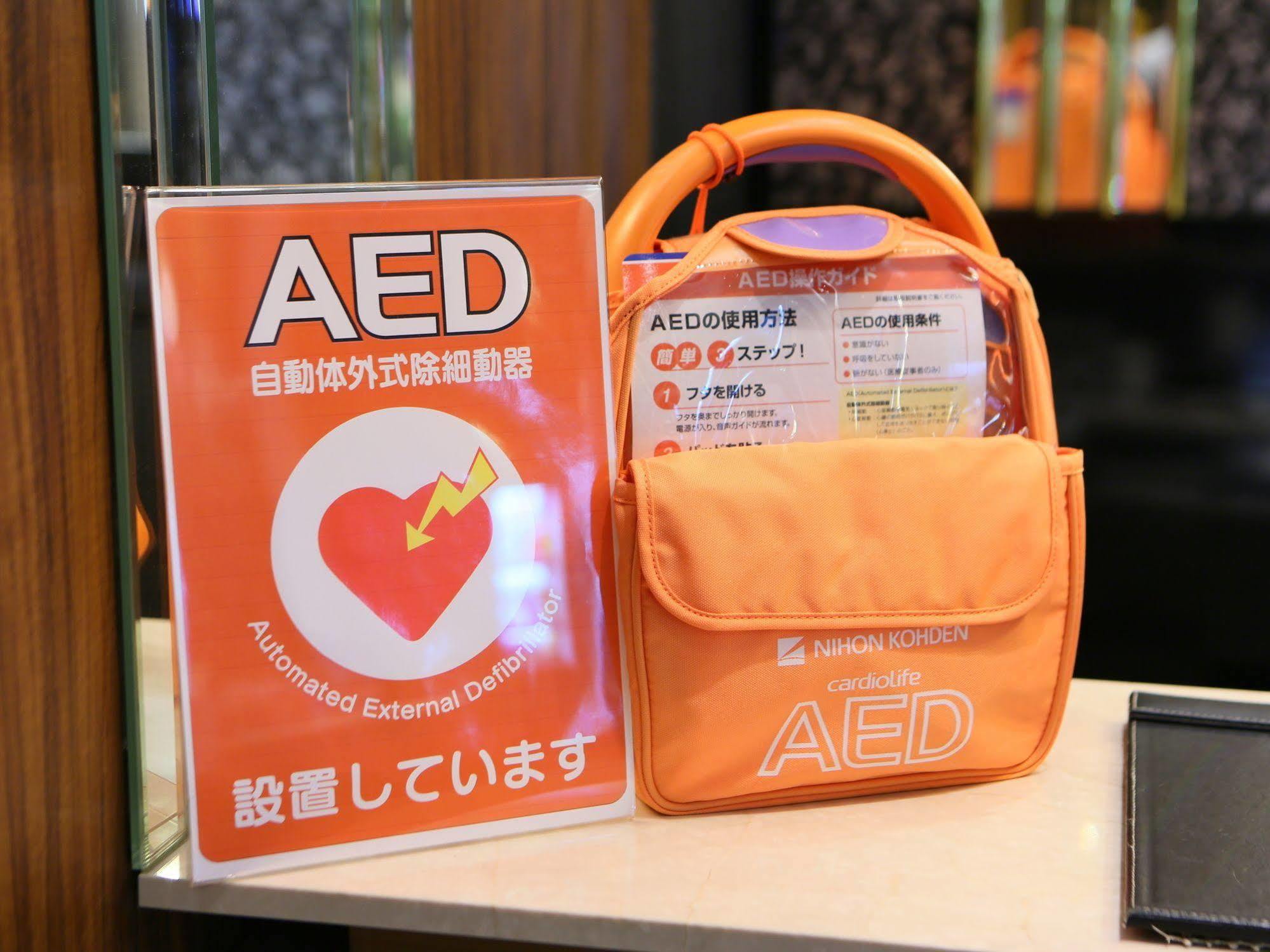 Apa Hotel Kanazawa Nomachi Extérieur photo